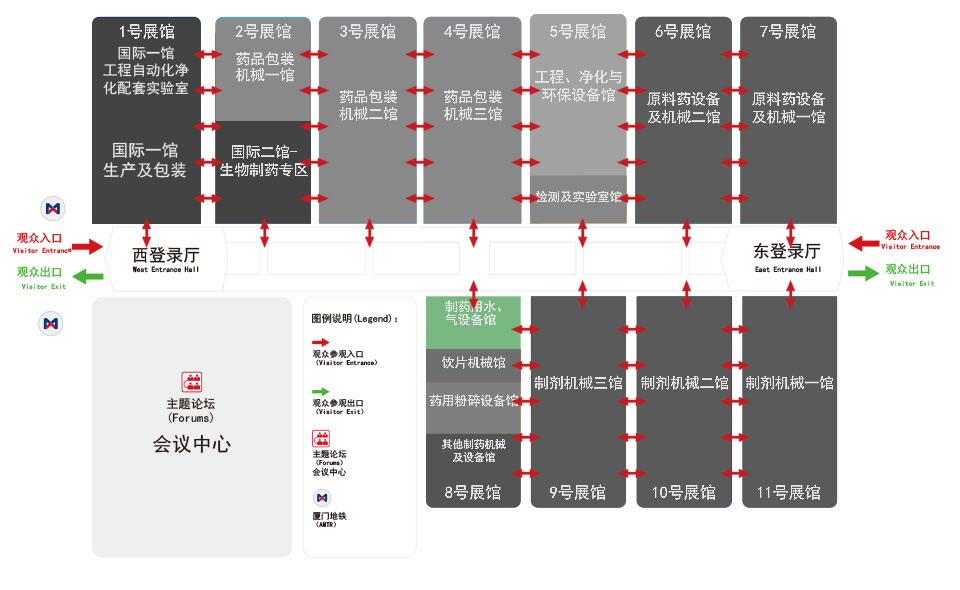 中国国际制药机械博览会场馆示意图